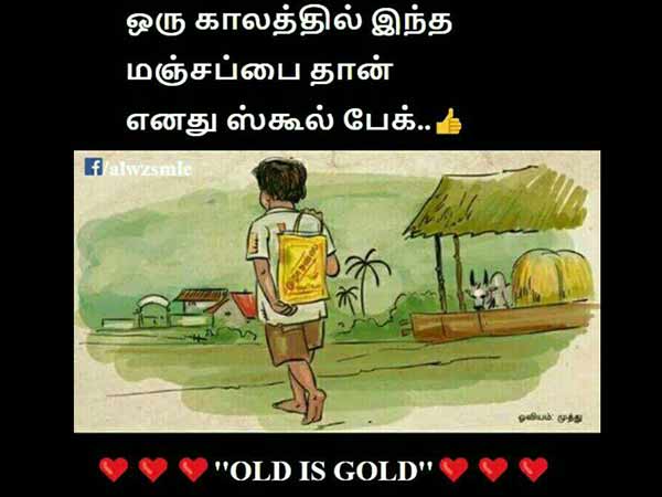 Where is our beautiful lifestyle we had long back? 