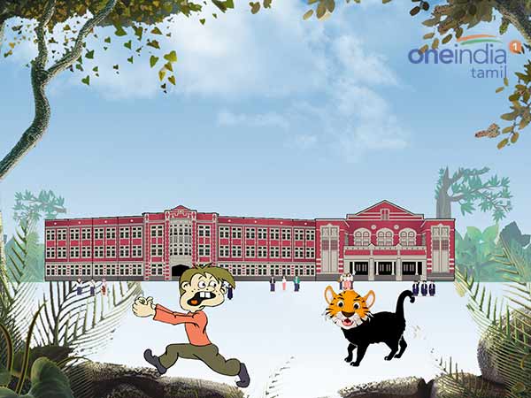 பூனை புலியாகிடுமா? 