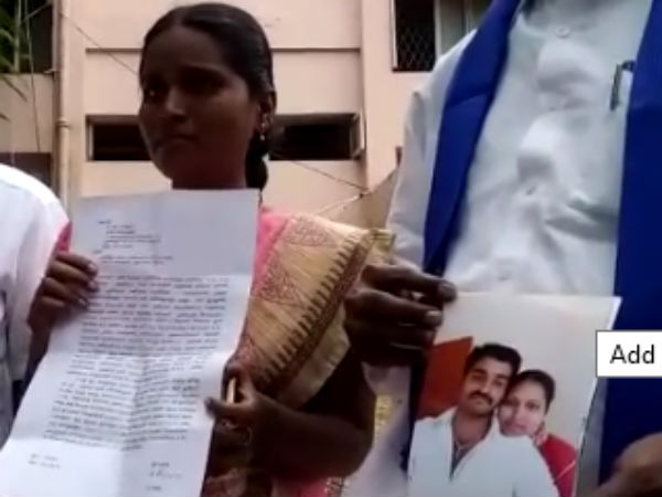 மன்றாடும் ஷீலா 