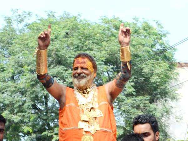 தங்க நகைகள்: