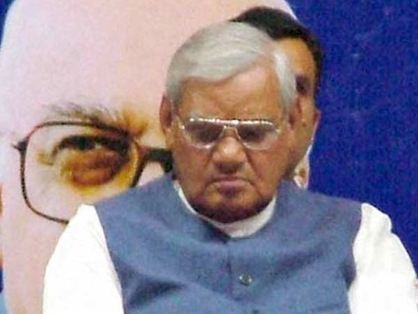 அணுகுண்டு சோதனை