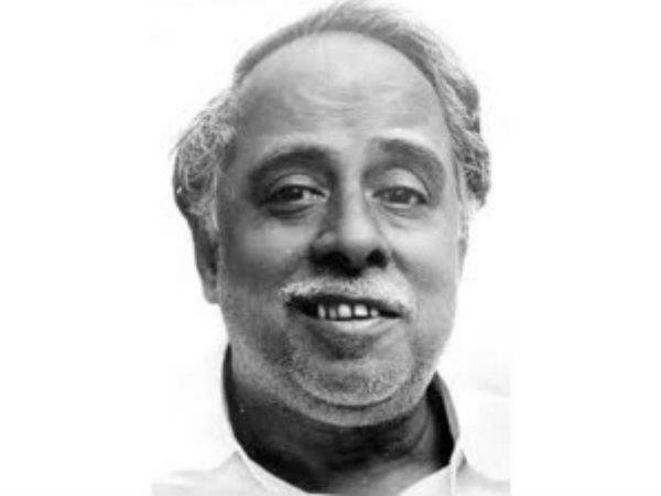 அதிமுக உருவானது 