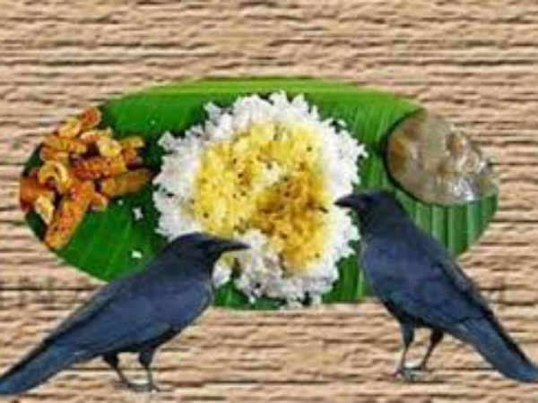 சந்ததிகளை ஆசீர்வதிக்க வரும் முன்னோர்கள்: