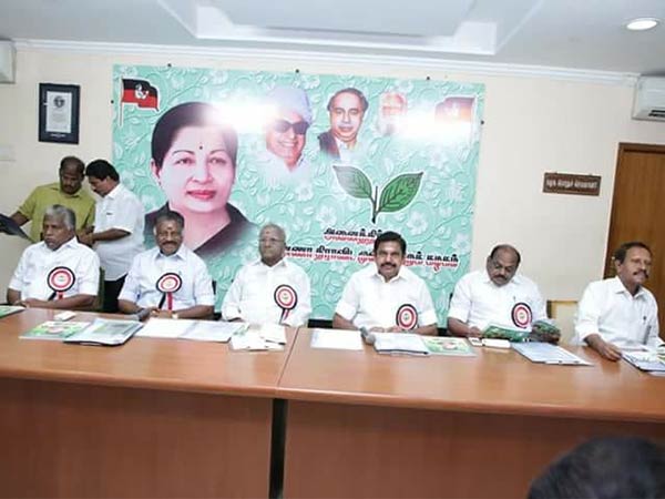 AIADMK Executive meeting: Resolution to give Bharat Ratna for Jayalalitha, Anna, Periyar AIADMK Executive meeting: Resolution to give Bharat Ratna for Jayalalitha, Anna, Periyar