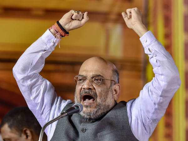 மிஷன் 360 என்றால் என்ன 