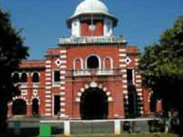  தடை செய்தனர் 