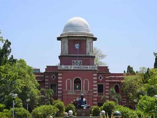 Anna University Exam Bribe: Police summoned students those who involved in the scam Anna University Exam Bribe: Police summoned students those who involved in the scam