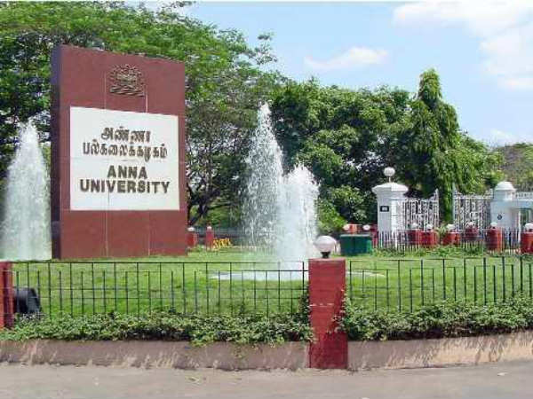  எதை பயன்படுத்தி 