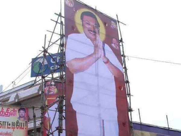 தனிக்கட்சி? 