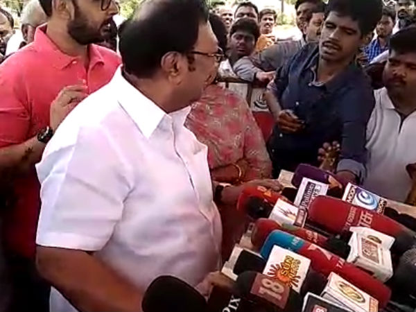 முதல் முறை 