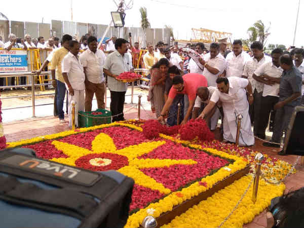 முக்கிய பொறுப்பு 