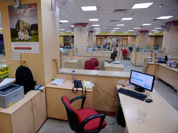 என்று விடுமுறை 