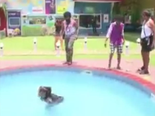 ஐஸ் அதிர்ச்சி: