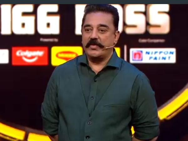 கண்டிப்பாரா?