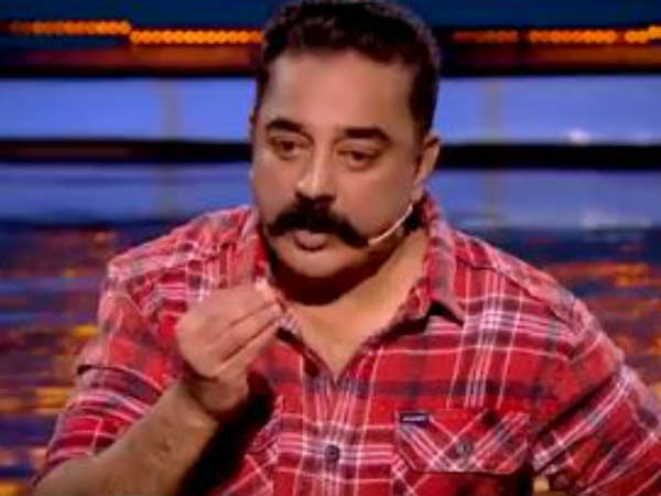 குட்டு வைக்கும் கமல் 