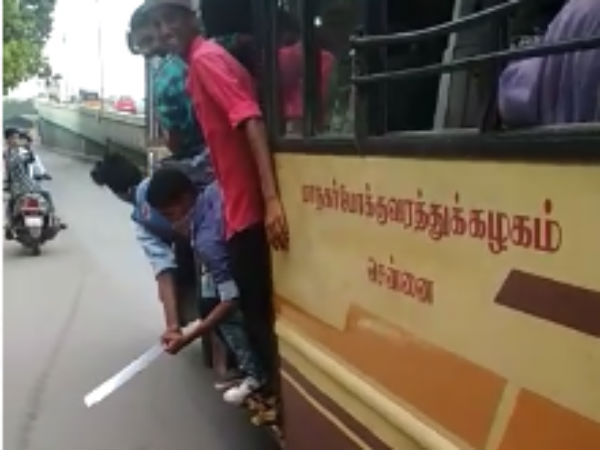 மாநில கல்லூரிக்கு கெட்டப்பெயர் 