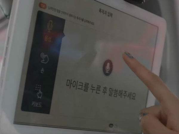 மென்பொருள் செயல்பாடு மென்பொருள் செயல்பாடு