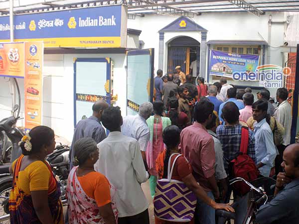 உயிர்களை பலி கொடுத்த மக்கள் 