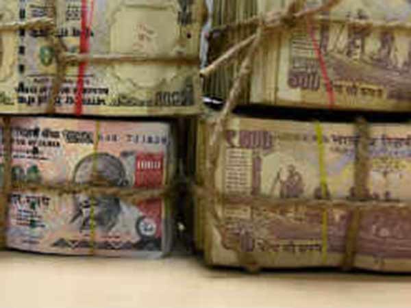 கருப்பு பணத்தை மீட்பதாக பிரச்சாரம் 