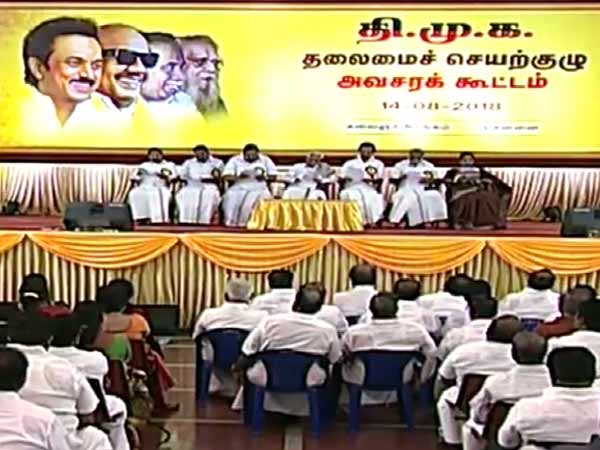 பறந்த தகவல் 