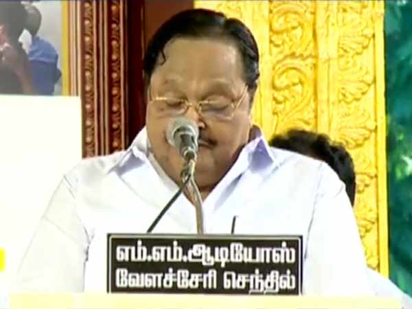 பொருளாதாரக் கொள்கை 