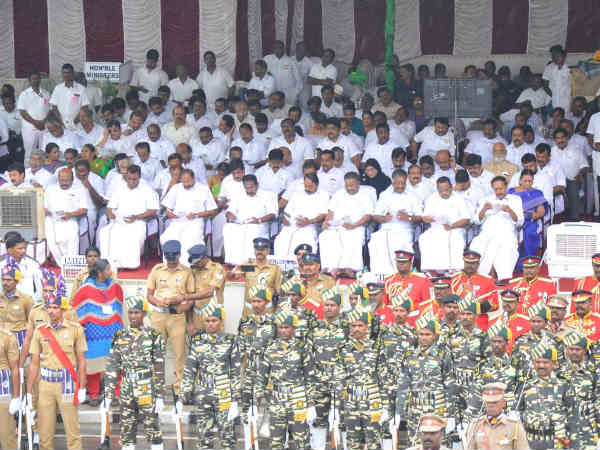 ரூ.20 கோடியில் வீடு 