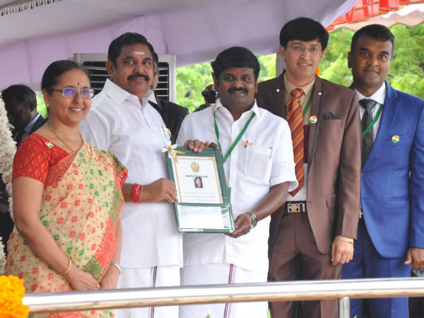 அந்நிய முதலீடுகள் 