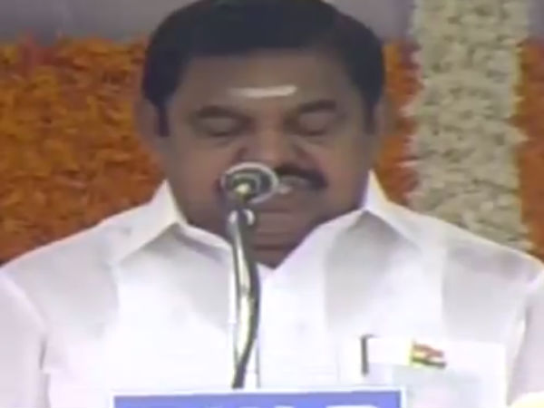 உலக முதலீட்டாளர் மாநாடு 