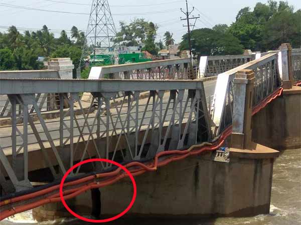 அதிக விரிசல் 