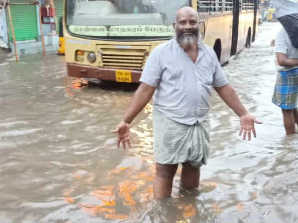 மக்கள் மகிழ்ச்சி 