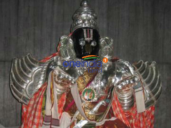 வரம் தரும் கல்கருடன்