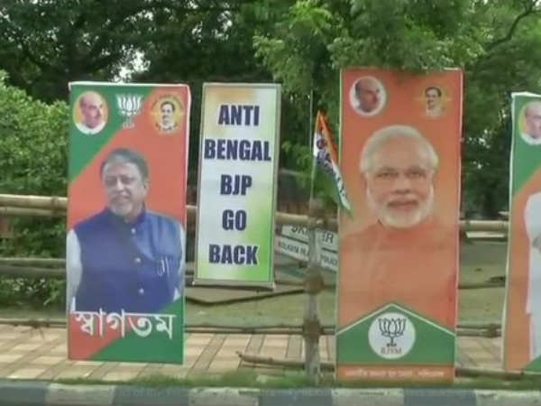 வரவேற்பு ஏற்பாடுகள் 