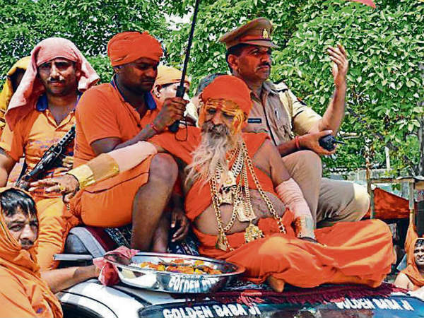 தங்கச் சட்டை: