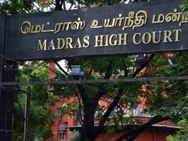 சென்னை உயர்நீதிமன்றம் உத்தரவு 