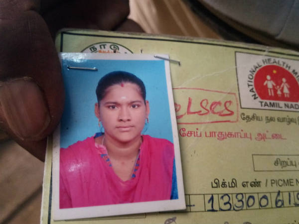 அரங்கு அரங்கு