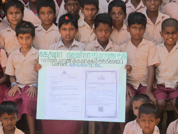 பலமுறை உதவிய மாணவர்கள் 