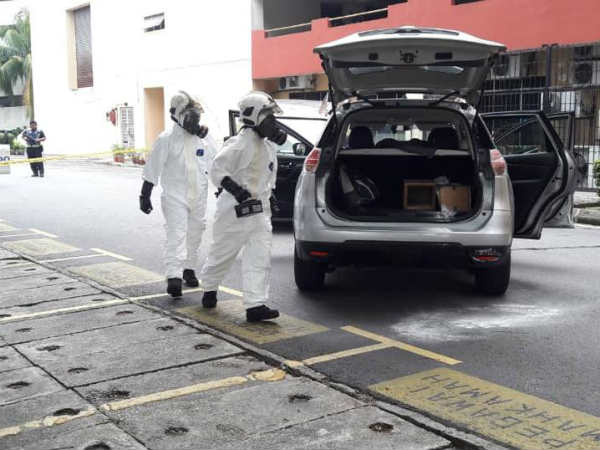 இடமாற்றம் 