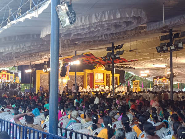 Commemoration is being observed today for Karunanidhi 