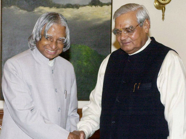 ரகசியம் காத்த குழு 