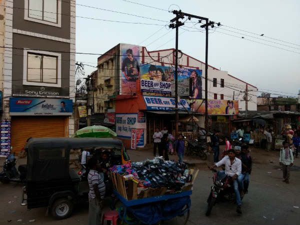 exploring kalingam odissa part 70