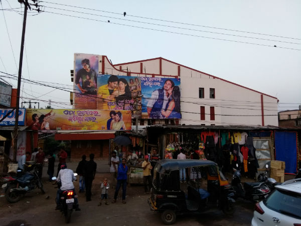 exploring kalingam odissa part 70