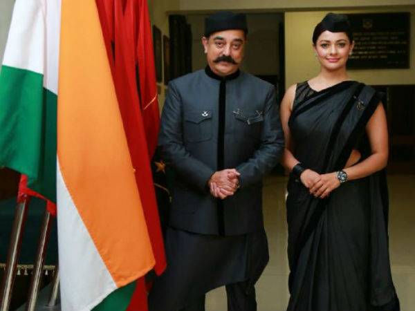 நான் சொல்ல மாட்டேன் 