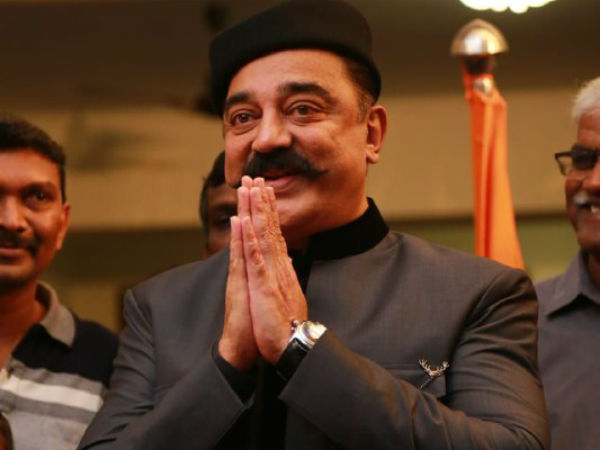 எதிர்கொள்ள வேண்டும் 