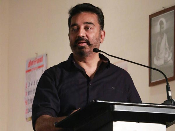 நீச்சல் 