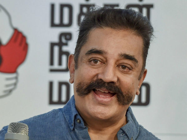 கையெழுத்து 