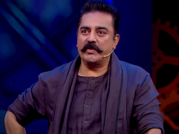 எலிமினேட் ஆன அணில்: