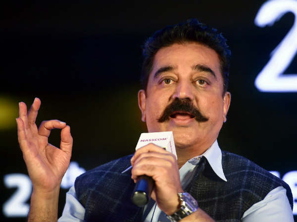 தேர்தல்