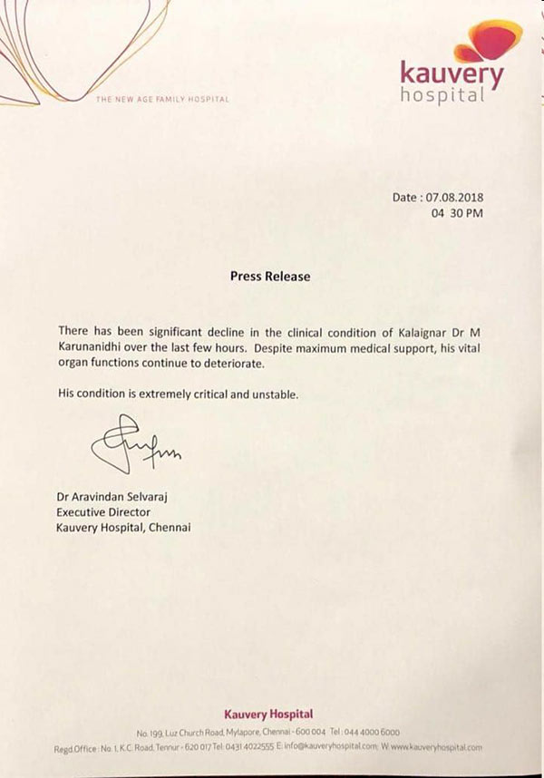 Karunanidhis condition is extremely critical and unstable, says latest health bulletin 
