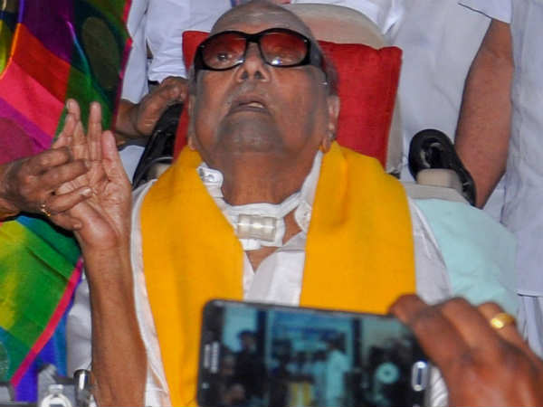 கருணாநிதி டிஸ்சார்ஜ் 