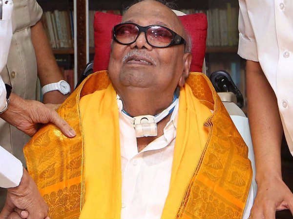 சிறுநீரக நோய் தொற்று 